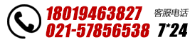 021-5785 6538 021-5785 6538